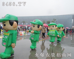 r(nng)Y̾W(wng)(jin)ţֻղǳ䌍(sh)