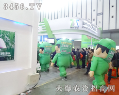 3456.TVr(nng)YW(wng)đ(zhn)ʿֲȭ^