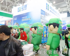 r(nng)YW(wng)đ(zhn)ʿһw¸ҵģJM(jn)ȡƴ(hu)(chng)