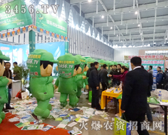 ֲ҂?ni)ԸԳֵ? /></span>
							<span id="ic6miu0o"    class="pub_name">ֲ҂?ni)ԸԳֵ?/span>
							</a>
                            </li>
                         </td><td>
                            <li>
							<a href=