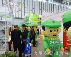 _Ŀ(bio)r(nng)YW(wng)һֱŬĵ·