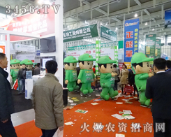 2013ֲr(nng)YW(wng)ց