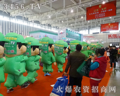 С邃r(nng)Y̾W(wng)(sh)@