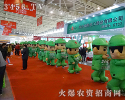 Rr(nng)Y(du)ںL(fng)иٴҊ(jin)