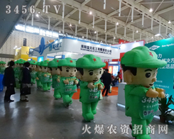 һ҂́չ_ʼЗlɵ