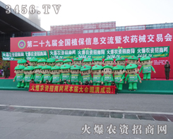 ֲ(hu)r(nng)Y̾W(wng)Ч