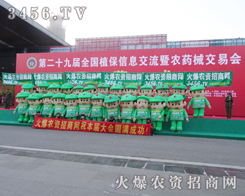 2013ֲ(hu)r(nng)YW(wng)ȫ(chng)䁝M(mn)