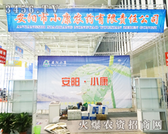 Сr(nng)ˎڵ29ֲչλ^