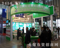 ׌M@׌ƷƱM@}Jr(nng)˾Ͼֲ