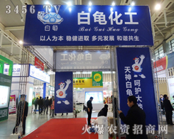 a(chn)ƷƷǰ˾ֲĳZ