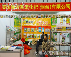 ߵ_\֮T\֮ˣʹ˾\Şr(nng)