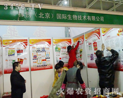 (bio)(chung)޹˾׌\ֲMdw