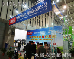 ˹ؾаl(f)(x)ķ(w)ֲ@Ʒƃ(yu)