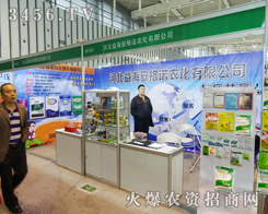 ܊Ʒ|(zh)Ҫӱ溣Zr(nng)Ʒ|(zh)