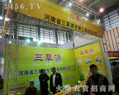 չa(chn)ƷʡԴ﹤Ʒ