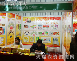 ϾֲϏS̶缚(x)nϻ{ƷӰչd