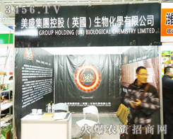 ʢF(tun)عɣӢ2013ϾֲWǈ