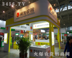 ֲϢSr(nng)ˎṩ̈r(nng)YW(wng)䎧ȥ̺Ϣ