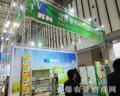 r(ji)P(gun)IKr(nng)׌Ʒ|(zh)c(w)ͨУA͑