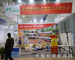 ֲ(hu)Zr(nng)I(y)yչƷչ