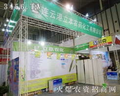 r(nng)ˎh(yun)(zhn)ӭ(zhn)յĳɹǱ{(dio)