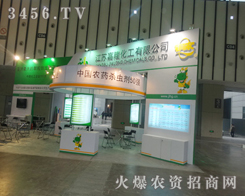 K¡޹˾ٶӭ(li)һõֲ(hu)