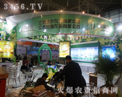 KG~r(nng)޹˾ٶӭ(li)һõϾֲ(hu)