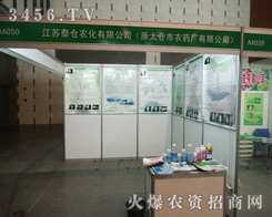 K̩}(cng)r(nng)޹˾h(yun)f(wn)(li)2013Ͼֲ(hu)F(xin)(chng)