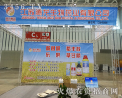 KvˎI(y)޹˾ֲ(hu)ܵҵٝp