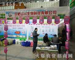 ϷʰٴƼ޹˾չλ(sh)ꂥ