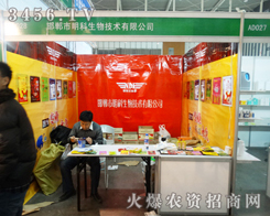 Ͼֲ(hu)ӱƷ|(zh)(li)f(shu)Ԓ