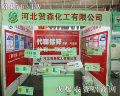 ӱRɭ޹˾չλǰ^(gu)˂j(lu)[^