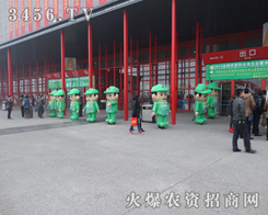 2014r(nng)չF(xin)˵صr(nng)YW(wng)Ěģ