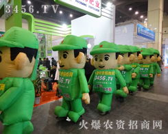 ጷȫļ𱬚ģչϸɄʮ