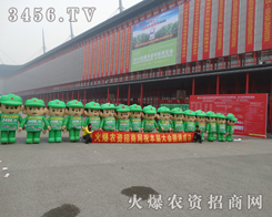 r(nng)3456.TVի@Ҋĳɿ