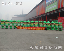 r(nng)(hu)Ļ𱬚ģעĿ