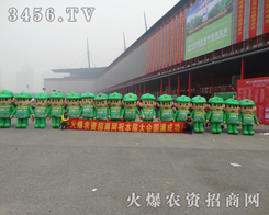 2013r(nng)YƼ[(hu)r(nng)YW(wng)ɞǽc(din)