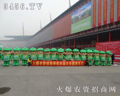 Ķr(nng)YW(wng)ȫͶ뵽r(nng)(hu)