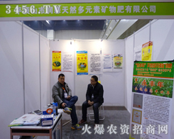 ɭȻԪصVӭr(nng)(hu)ĵ