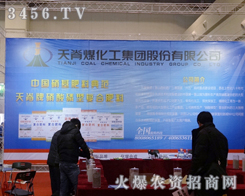 켹úF(tun)չλǰ^