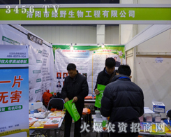 ꖾGҰ﹤׌r(nng)(hu)c(din)