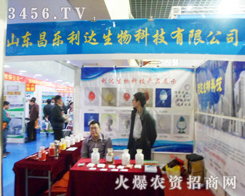 _(d)Wǈ(chng)ðշϕ(hu)