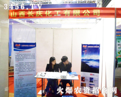 Lccs2013ðr(nng)Yչ