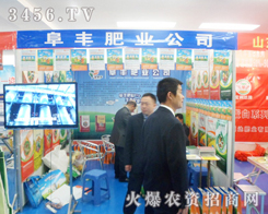 SʘI(y)2013շp(hu)ϻ