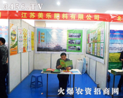 ʘI(y)¡؅չ2013շչ