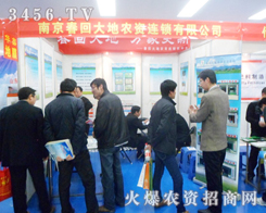 ش?ci)y2013r(nng)ˎչM(jn)f(wn)