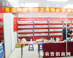 ZyNa(chn)Ʒðշϕ(hu)