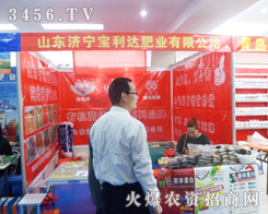 _(d)ʘI(y)ȫԸ2013շp(hu)