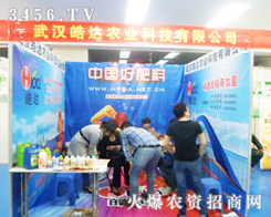 h_(d)r(nng)I(y)¡؅չ2013ðr(nng)Yչ