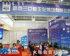 ;޸һP(gun)ע2013ðr(nng)Y